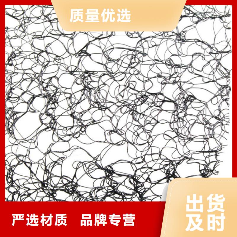 6mm通风降噪网