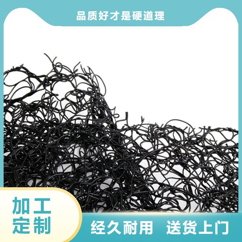 PP通风降噪网