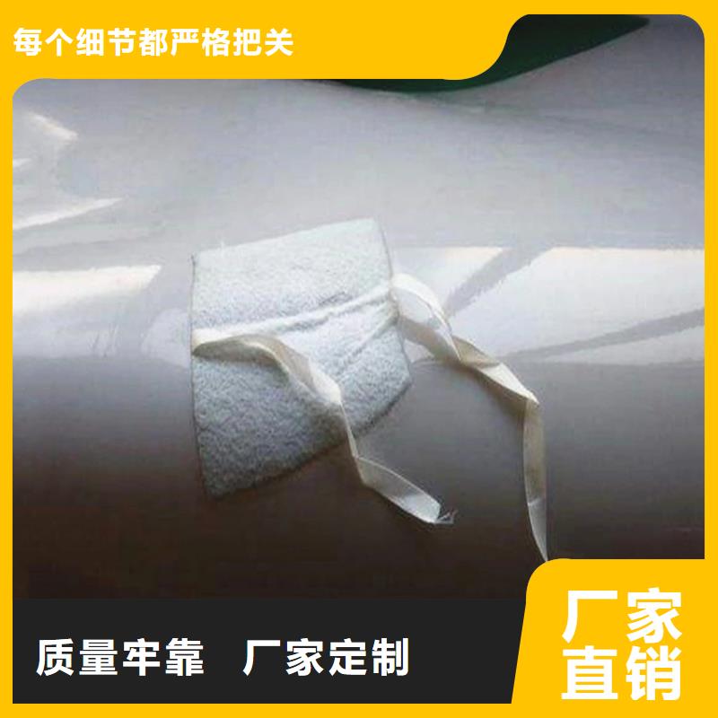 防水板【蓄水板】专业品质