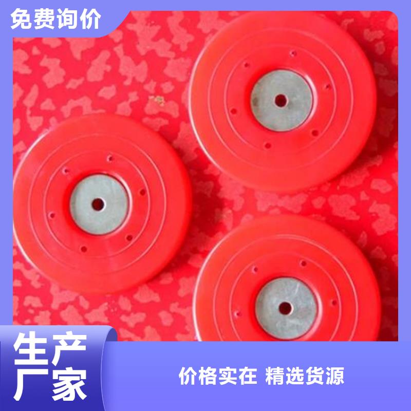 热熔垫片防裂贴匠心工艺