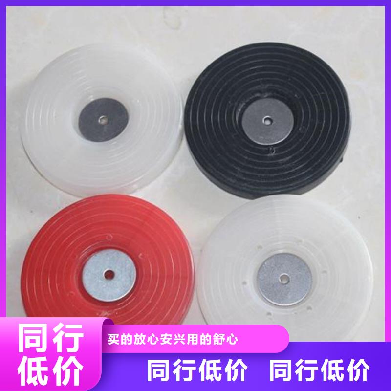 热熔垫片防裂贴匠心工艺