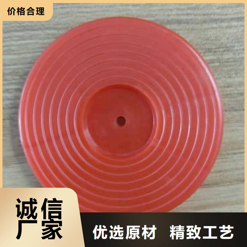 热熔垫片防裂贴匠心工艺