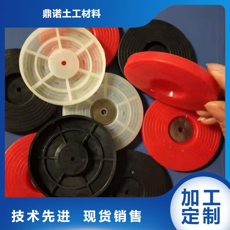 热熔垫片土工格栅精选货源