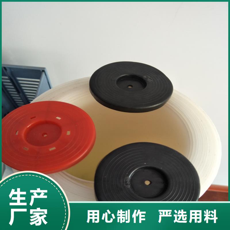 热熔垫片-【土工膜】价格地道