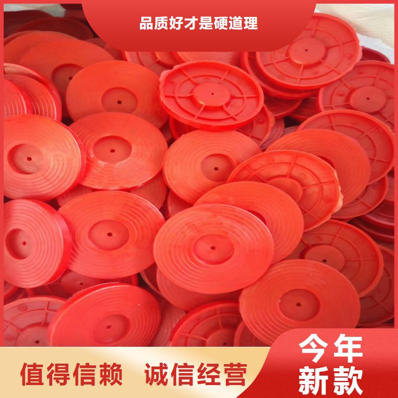 热熔垫片土工格栅精选货源