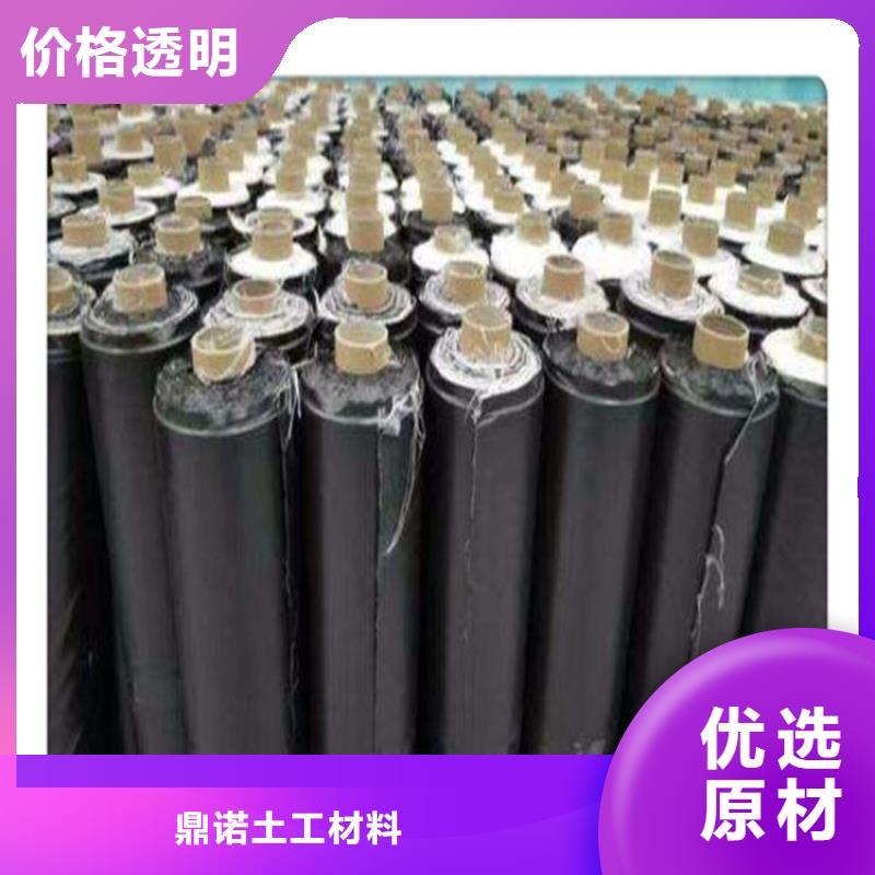 1.5mm防裂贴-玻纤布防裂贴
