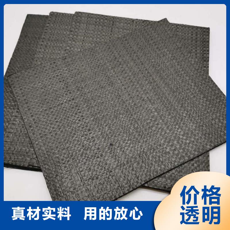 【防裂贴土工格室现货交易】