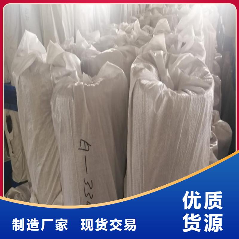1.5mm防裂贴-玻纤布防裂贴