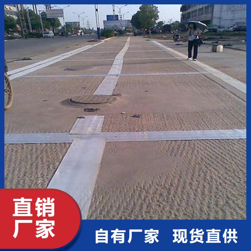 1.5mm防裂贴-玻纤布防裂贴