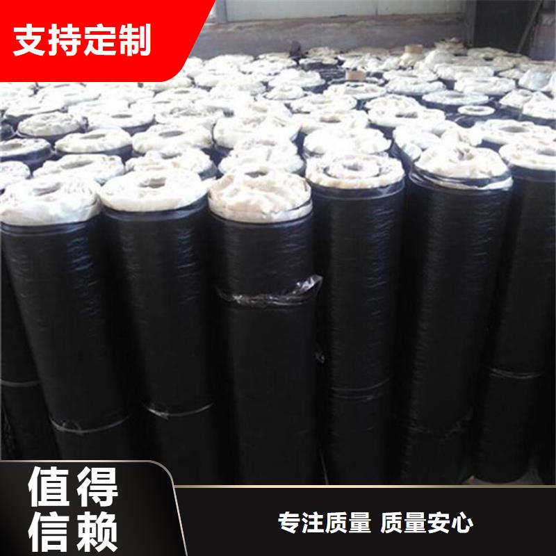 路面贴缝带经销/哪里有卖的