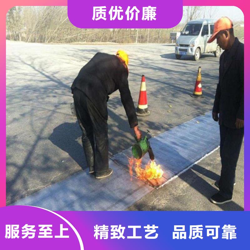 【防裂贴土工格室现货交易】