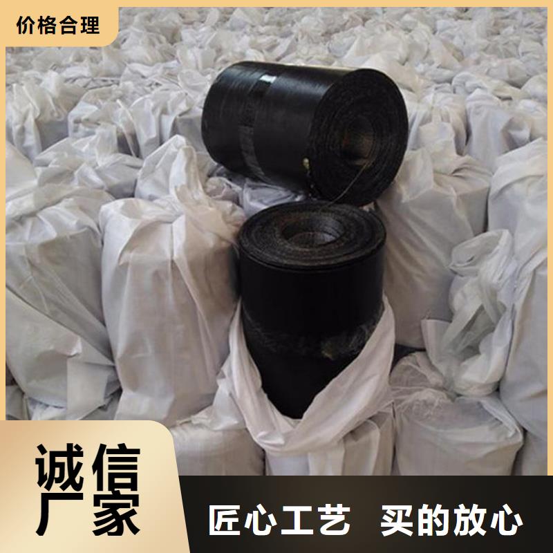 1.5mm防裂贴-玻纤布防裂贴