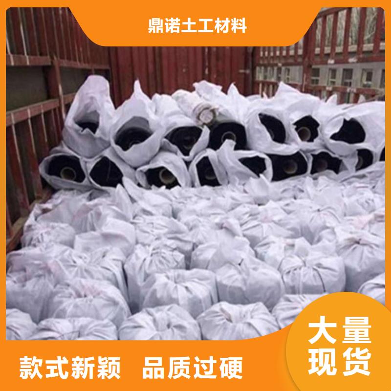 公路防裂贴