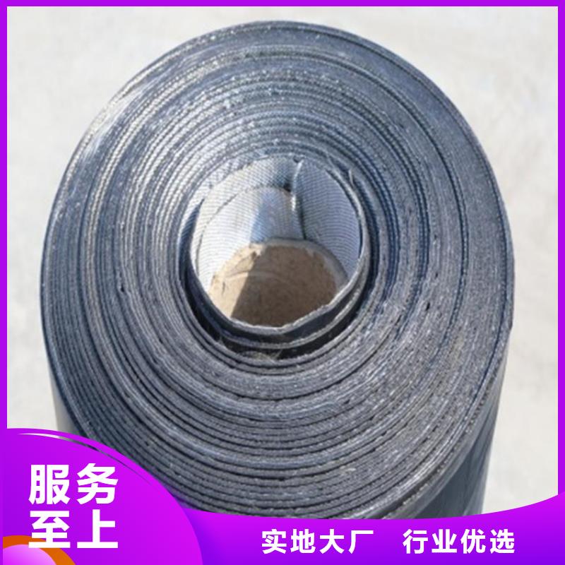 1.5mm防裂贴-玻纤布防裂贴
