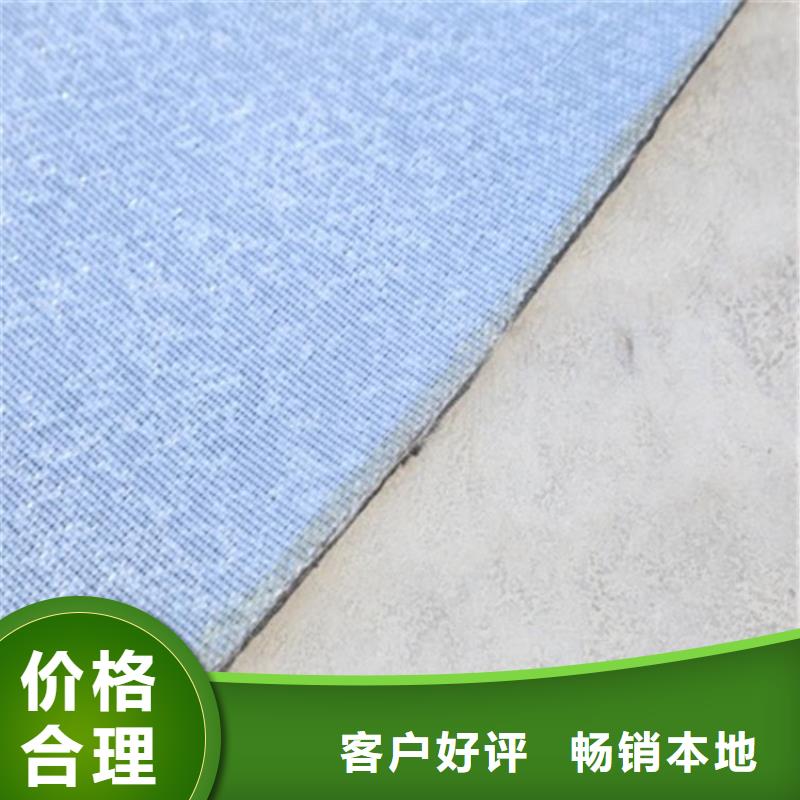 公路防裂贴