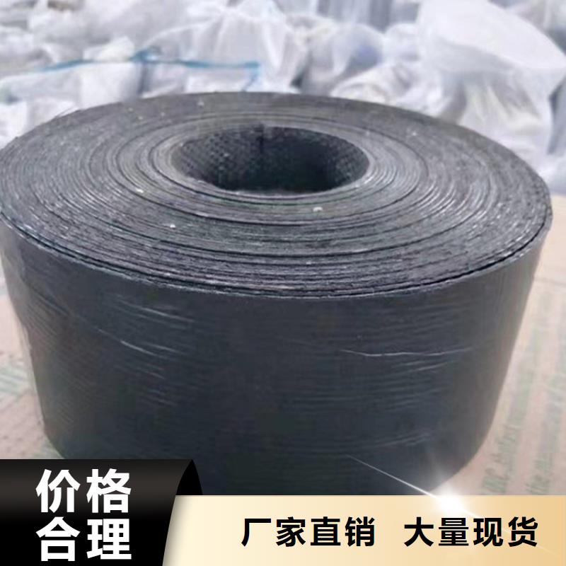 路面贴缝带经销/哪里有卖的