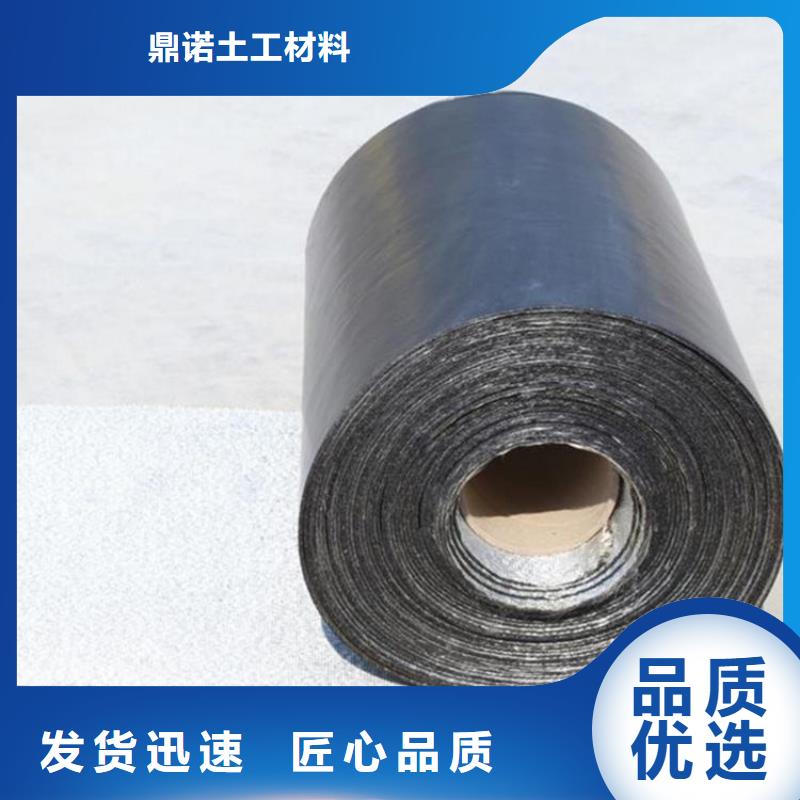 1.5mm防裂贴-玻纤布防裂贴