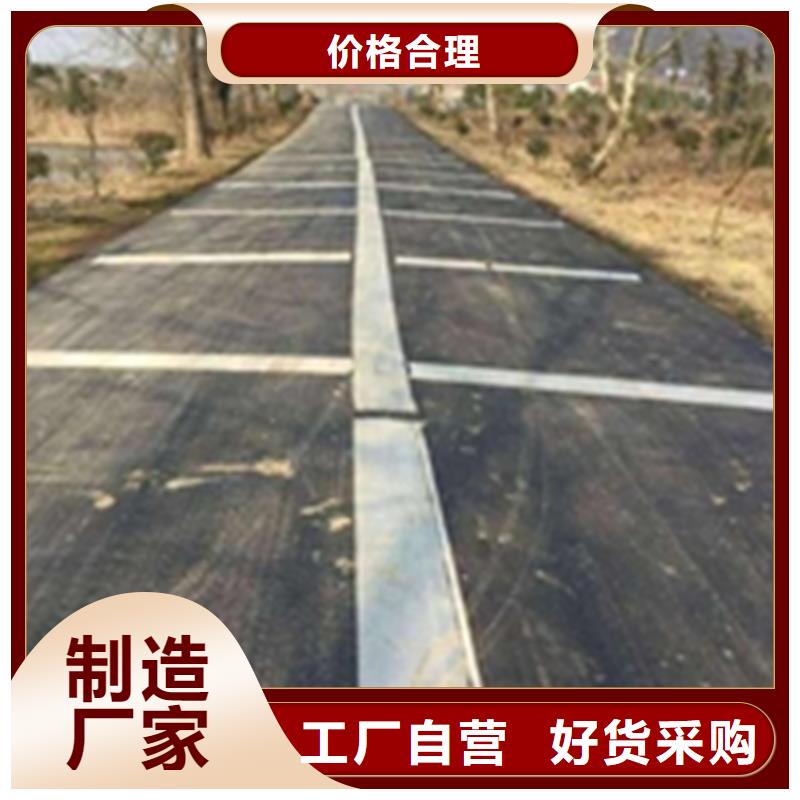 公路防裂贴