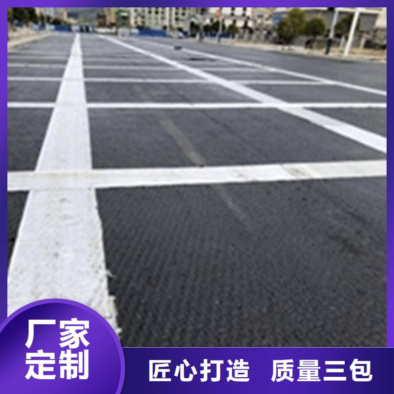 路面贴缝带经销/哪里有卖的