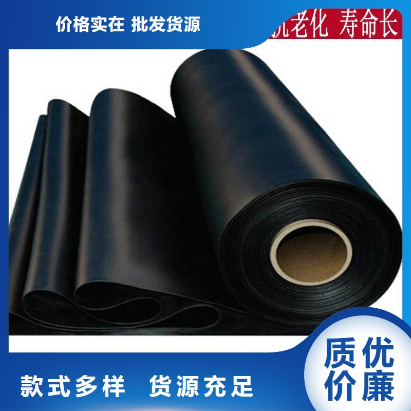 HDPE土工膜-养猪场黑膜防渗膜