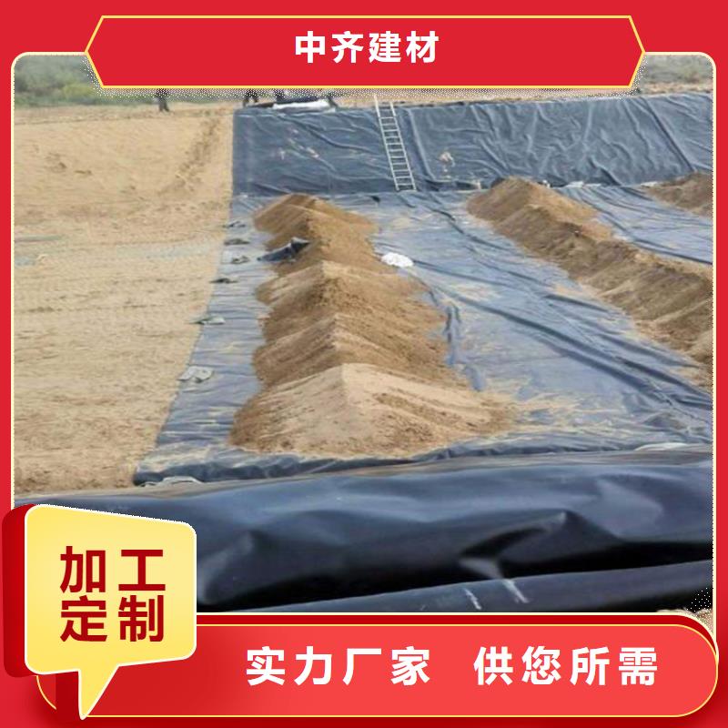 一布一膜复合土工膜