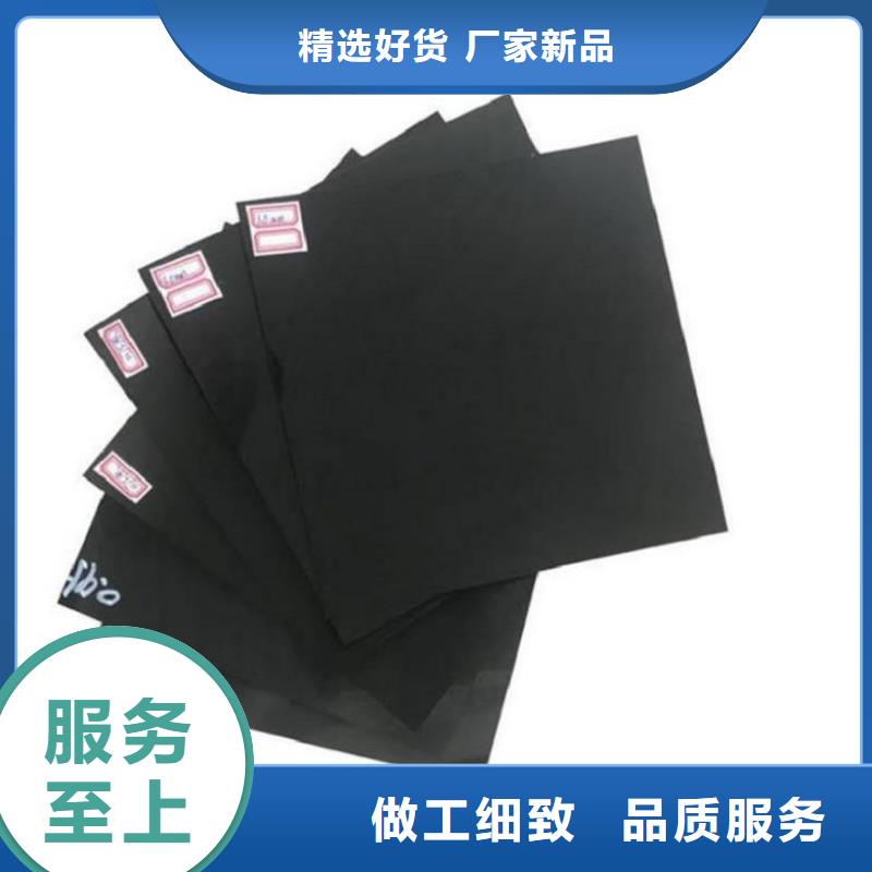 渠道防渗土工膜规格厚度