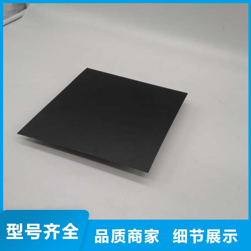 HDPE土工膜-养猪场黑膜防渗膜