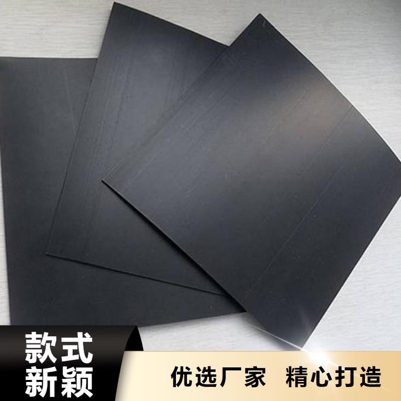 HDPE土工膜-养猪场黑膜防渗膜