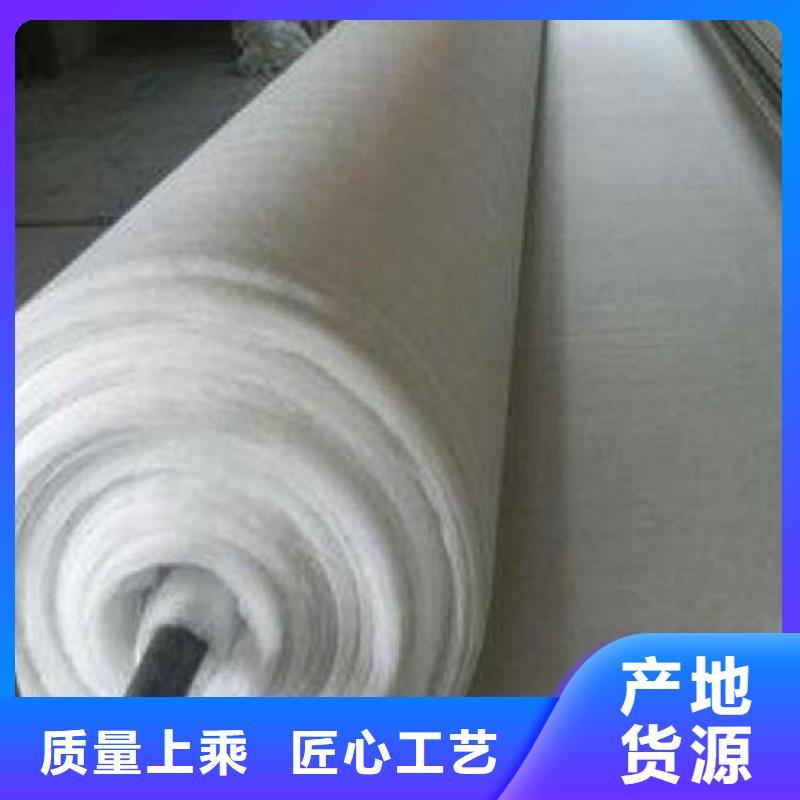 复合土工布-250g土工布-反滤隔离土工布