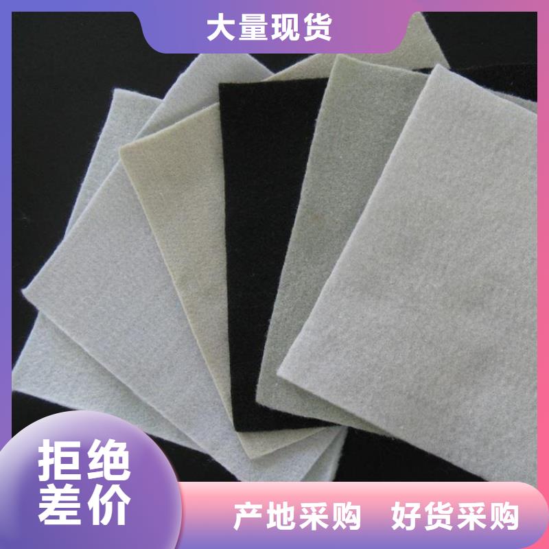 200g土工布_非织造加筋土工布