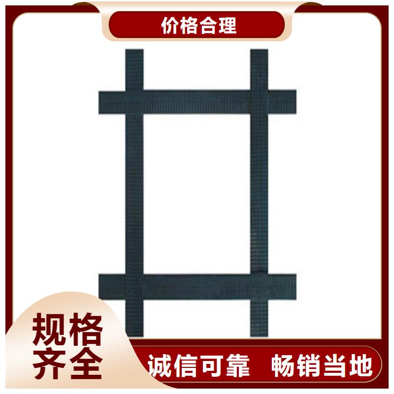 玻璃纤维土工格栅资讯动态