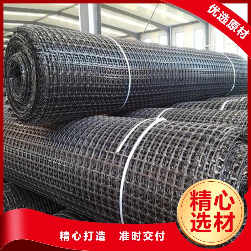 玻纤格栅-自粘式玻纤土工格栅-公路路基土工格栅
