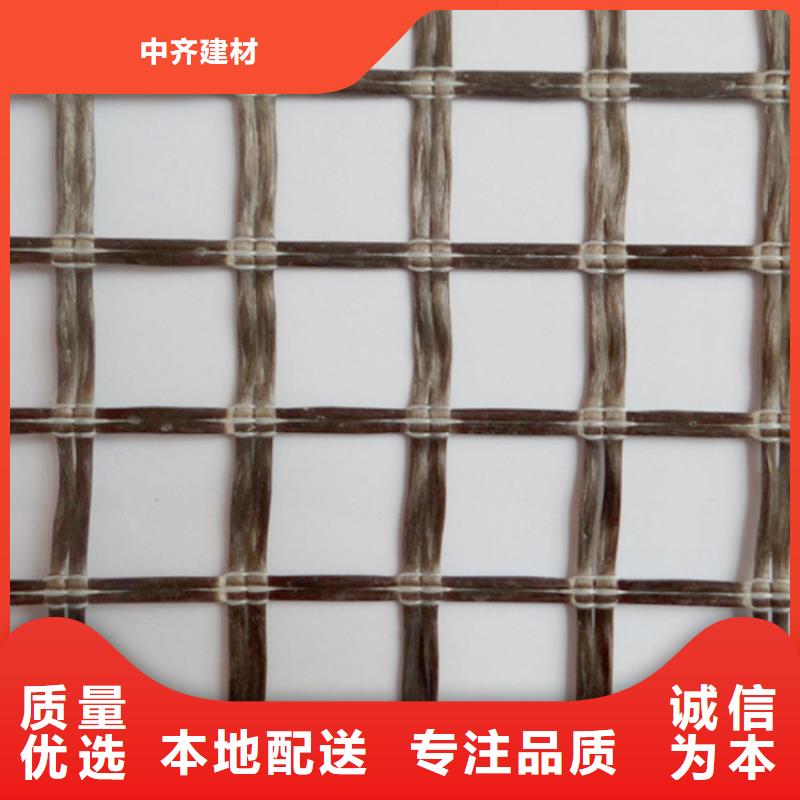 玻璃纤维土工格栅市场供应