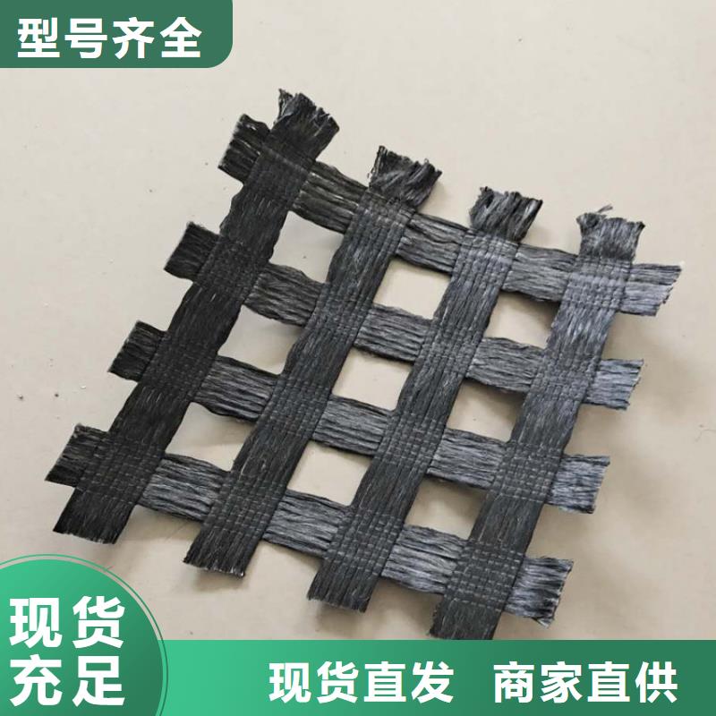 玻璃纤维土工格栅资讯动态