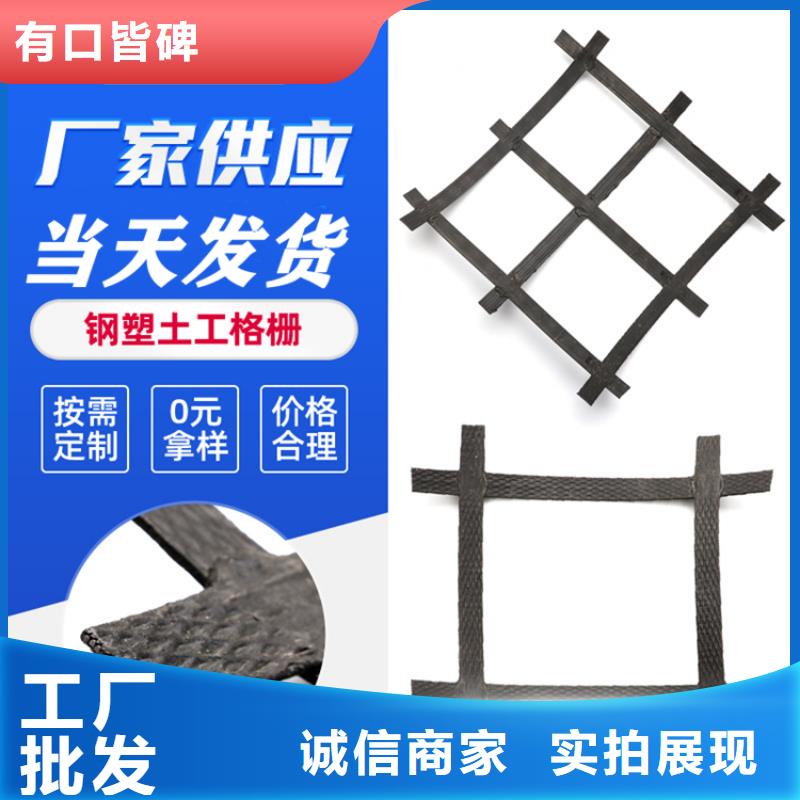 玻纤土工格栅-加筋土工格栅-聚乙烯土工格栅