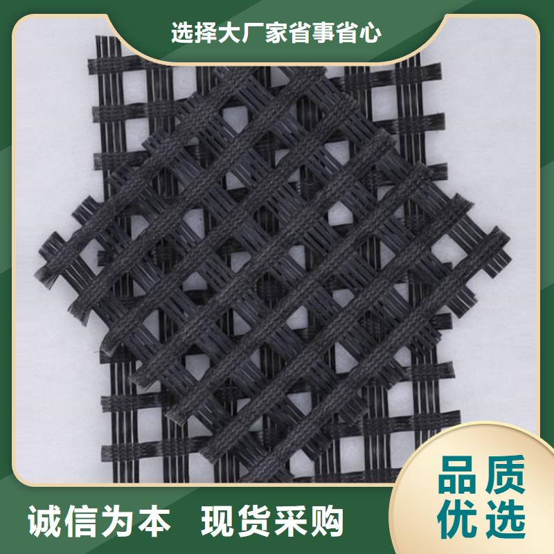 玻纤格栅-自粘式玻纤土工格栅-公路路基土工格栅