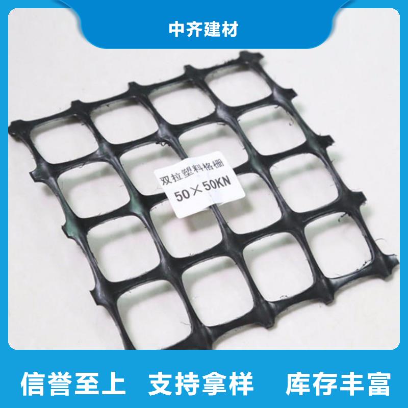 玻纤土工格栅-加筋土工格栅-聚乙烯土工格栅
