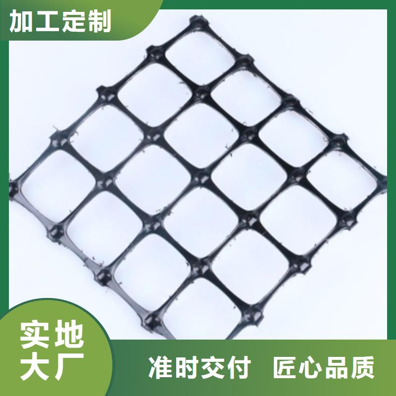 玻纤土工格栅-加筋土工格栅-聚乙烯土工格栅