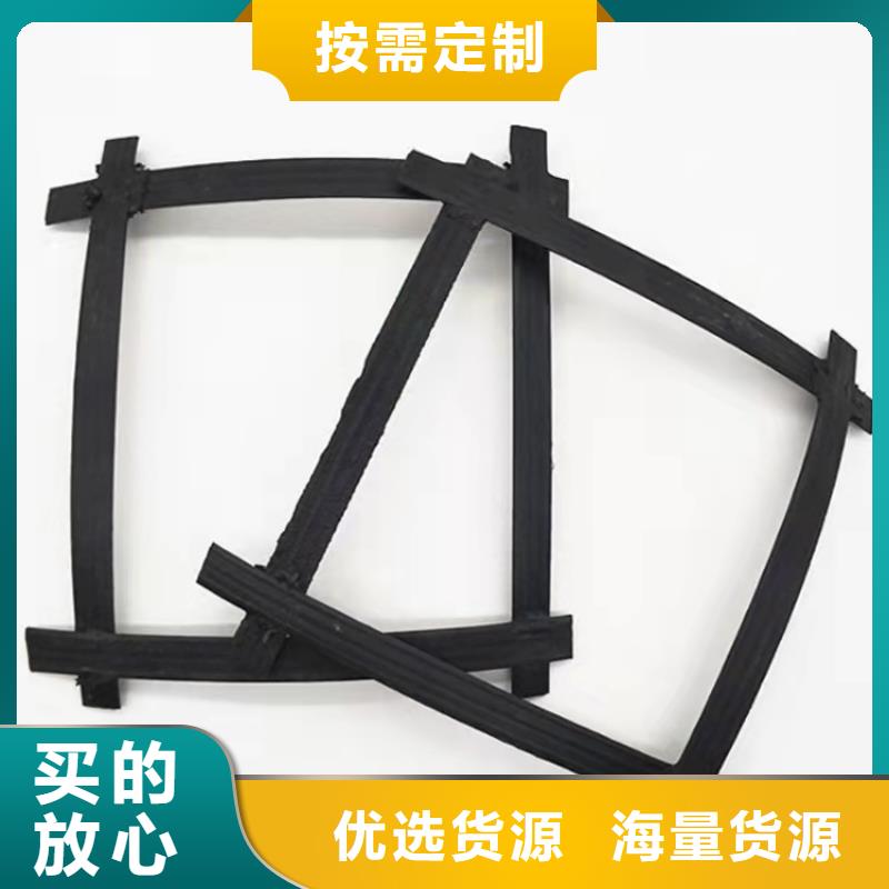 玻纤土工格栅-加筋土工格栅-聚乙烯土工格栅