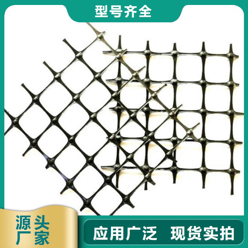 玻纤土工格栅-加筋土工格栅-聚乙烯土工格栅
