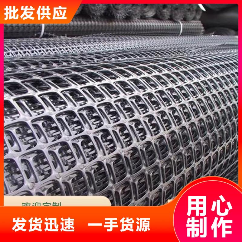 玻纤土工格栅-加筋土工格栅-聚乙烯土工格栅