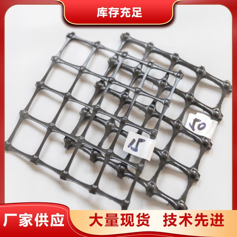 玻纤土工格栅-加筋土工格栅-聚乙烯土工格栅