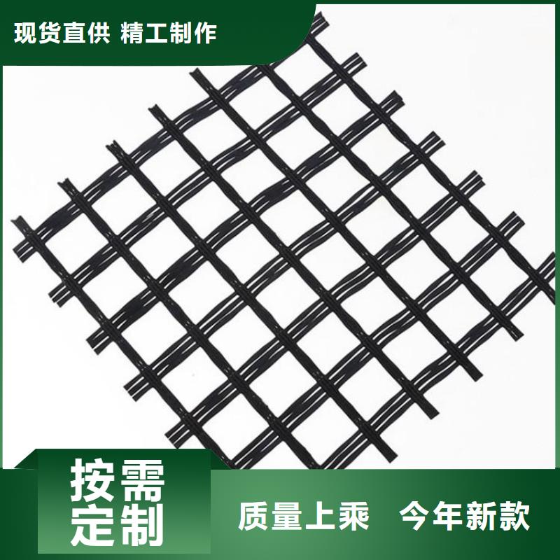 玻纤土工格栅-加筋土工格栅-聚乙烯土工格栅