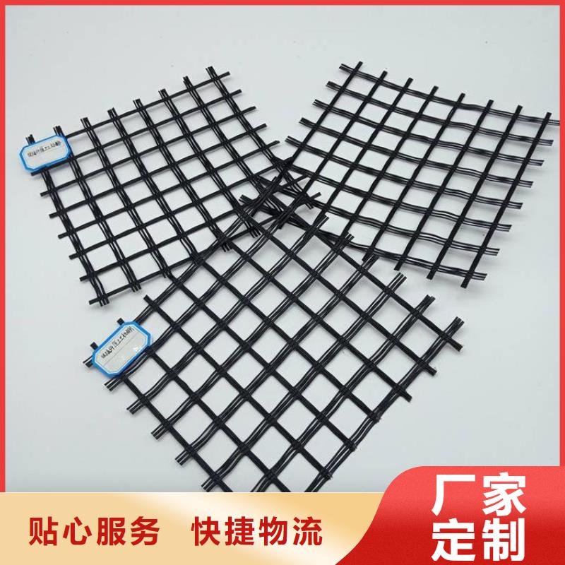 玻纤土工格栅-加筋土工格栅-聚乙烯土工格栅