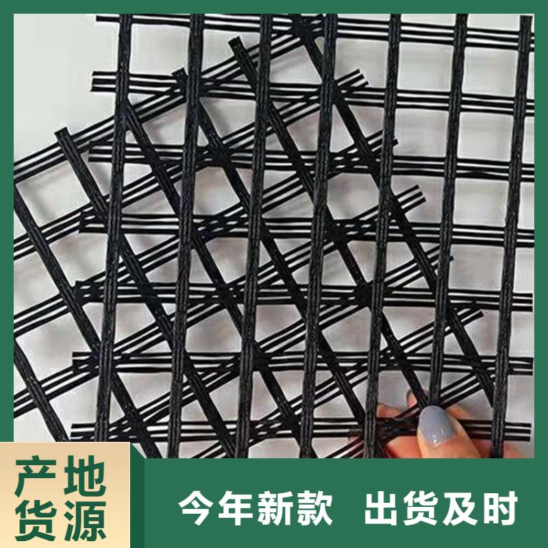 玻纤土工格栅-加筋土工格栅-聚乙烯土工格栅