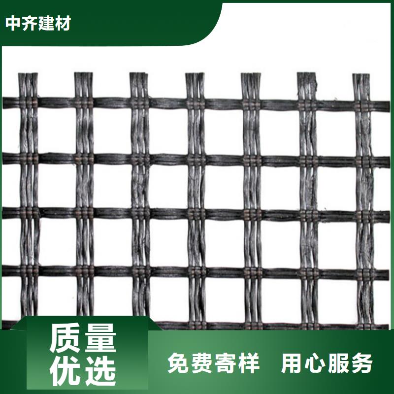 玻璃纤维土工格栅资讯动态