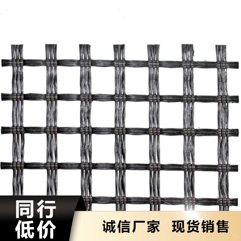 玻纤土工格栅-加筋土工格栅-聚乙烯土工格栅