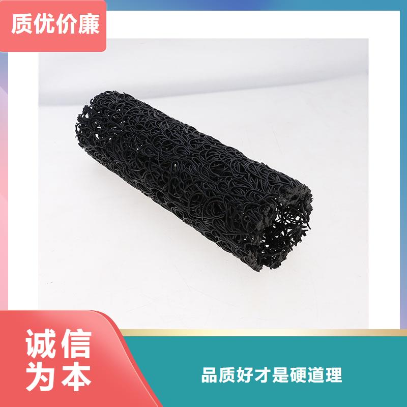 塑料盲沟土工布市场报价