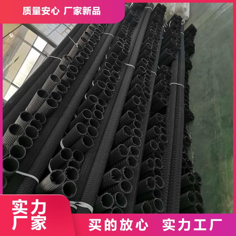 塑料盲沟土工布市场报价