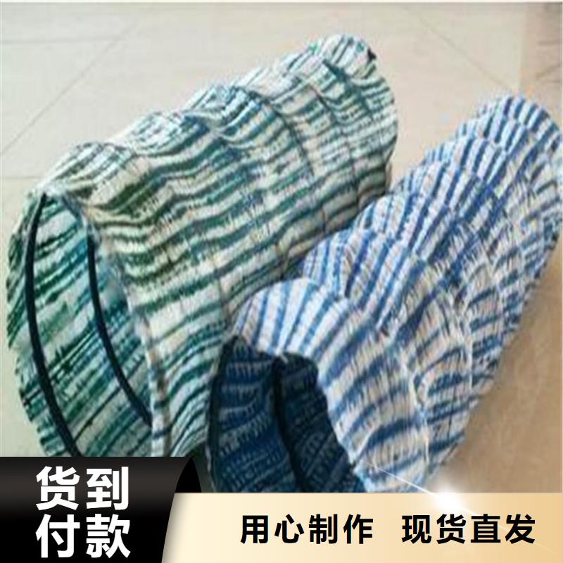 软式透水管抗裂贴现货充裕